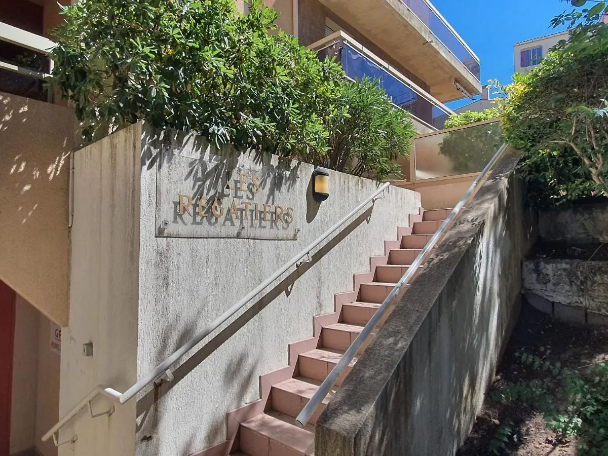 Apartment Les Regatiers By Interhome Йер Франция