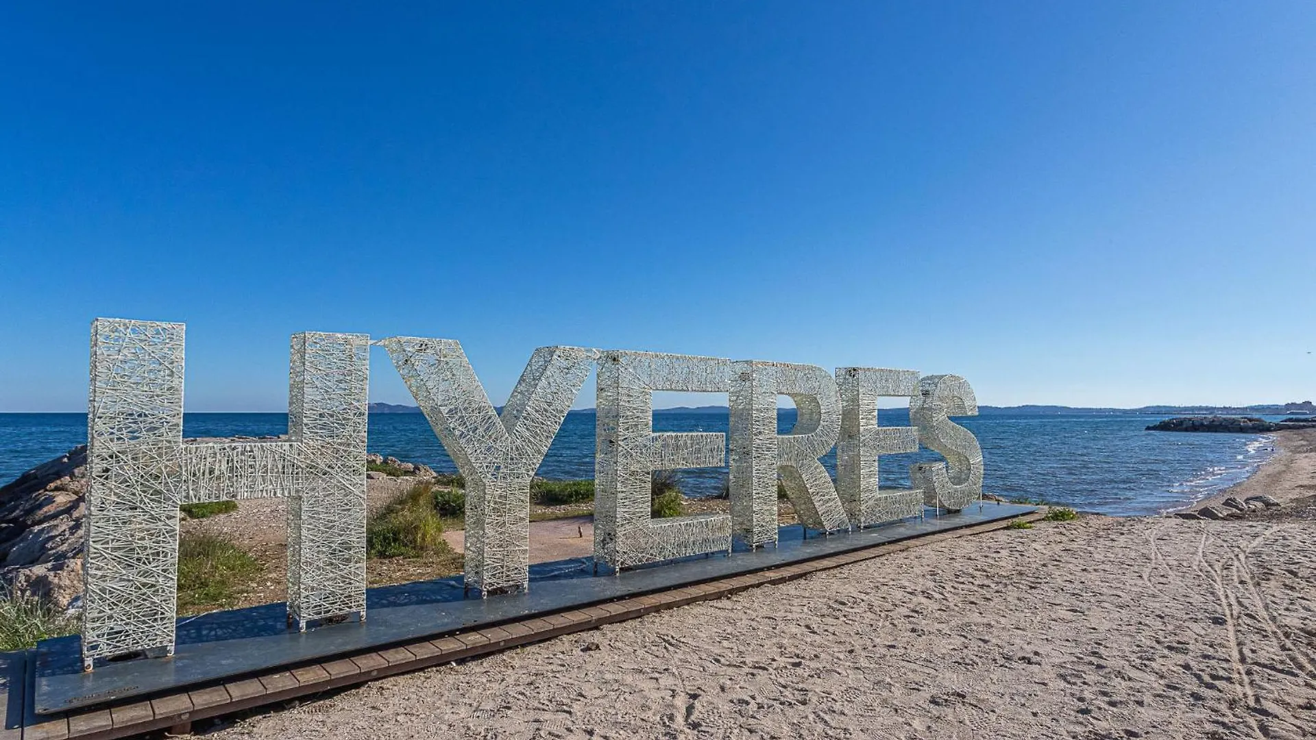 Apartment Les Regatiers By Interhome Hyeres